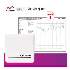 무선블루투스 에펜토 온습도기록계 TH1-35~70도 99%RH