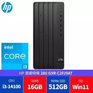 HP 프로타워 280 G9R C2FJ9AT 윈11 PRO 램16GB 당일발송