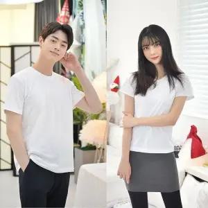 GBM 남녀공용 화이트 기본 티셔츠 3장 흰티 교복이너 남자교복 (W9729FD)