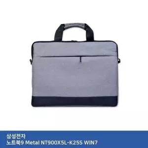 노트북 실리콘 가방 서류형 고급가방 크로스 백팩 태블릿 5L
