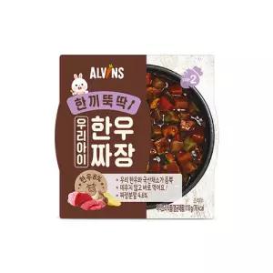 [롯데백화점]엘빈즈 [엘빈즈] 한끼뚝딱 우리아이 한우카레 / 한우짜장 소스 3팩