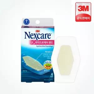 3M 넥스케어 습윤밴드 하이드로케어 밴드 대형 4매