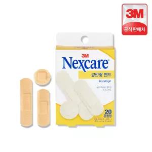 3M 넥스케어 일반 밴드 혼합형 20매
