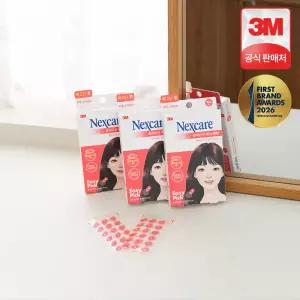 3M 여드름패치 넥스케어 블레미쉬 패치 케어 54매(18매x3팩) / 짜고난 후 습윤밴드