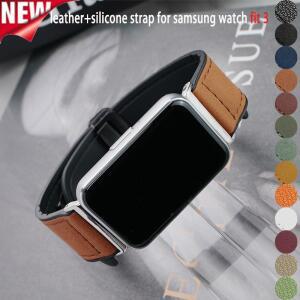 samsung 호환 Galaxy Fit 3 용 가죽 + 실리콘 스트랩 smartwatch 교체 퀵 릴리스 마그네틱 버클 팔찌