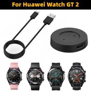 화웨이 워치 GT 스마트워치 42mm 스포츠 클래식 액티브 아너용 충전기 USB 케이블 휴대용 무선