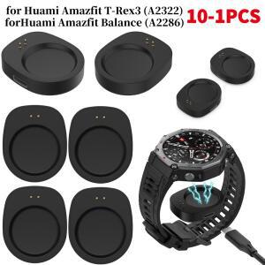 Amazfit Balance 2 충전 어댑터/T-Rex 3 스마트 시계 도크 교체용 10-1PCS 무선 변환기