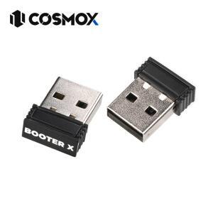 [호환품]-Cosmo 호환X Booter X Xbox One 어댑터(HautePad 컨트롤러 무선 연결용)