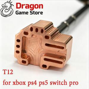 [호환품]T12 조이스틱 납땜 인두 팁 가열 몰드 (Xbox PS4 스위치 프로 Xbox360 컨트롤러 분해 수리 도구)