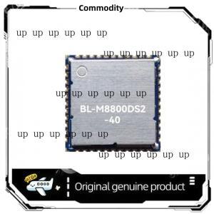 10개/묶음 BL-M8800DS2-40 AIC8800 WIFI6 블루투스 5.4 모듈 286.7Mbps SDIO USB 인터페이스 5G 무선