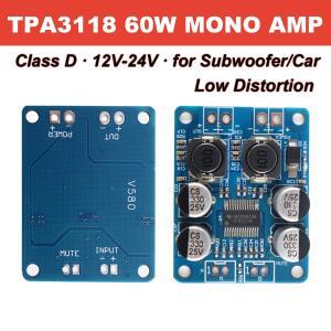 TPA3118 60W 모노 클래스 D 디지털 오디오 앰프 모듈 DC 12V-24V DIY 서브우퍼 자동차 홈 시어터 고출력용