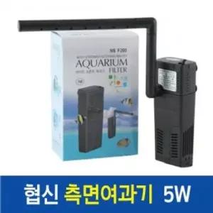측면여과기5W 거북이 구피 스펀지 어항 수조 집똥기 무소음여과기 똥집기 (WBAFD41)