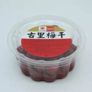 일본매실장아찌 코우 우메보시 270g 초절임 절임매실 매실장아찌 매실 (W9BF133)