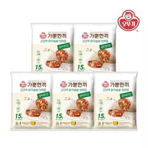 [오뚜기] 가뿐한끼 고단백닭가슴살브리또 콤비네이션 (125gx4) x 5개