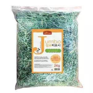 [애니몰파크]애니멀밥 점보 티모시 2kg 대용량 토끼 건초 사료