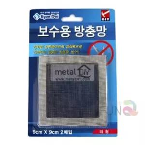 [룽스_64]보수용방충망 방충테이프 장보수테이 90x90 2매