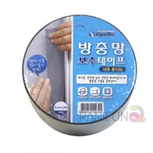 [룽스_64]방충망테이프 보수용방충망 잘라쓰는방충망 2M
