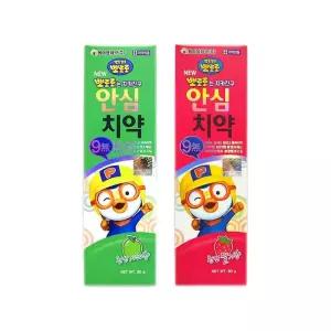 [룽스_64]치카친구 안심 치약 사과맛치약 80g(사과/딸기)