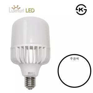 CY LED벌브 U볼램프 80W E39 보안등 파워램프 하이크림 콘벌브 시장 공장조명 확산형 창고등 주유소등