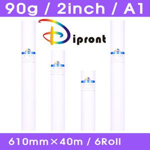 고급백상지 90g A1 610mmX40m 1박스(6롤) 플로터용지 JINA