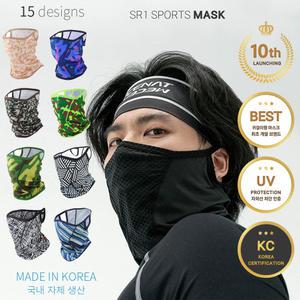 K매쉬 카모디자인 자전거마스크 냉감 자외선차단 귀걸이 마스크 여름 러닝 등산 낚시