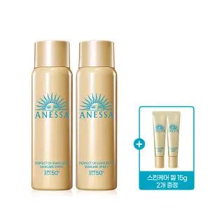 [공식] 아넷사 퍼펙트 UV 선스크린 스킨케어 스프레이 NA 60g 2개 + [증정] 스킨케어 젤 15g 2개