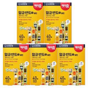 해피홈 캐릭터 멸균 밴드 에스 패턴 표준형 40매 X 5개