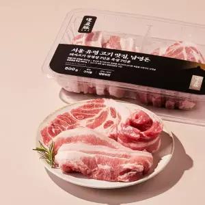 남영돈특선구이모둠800g