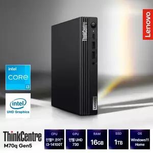 레노버 씽크센터 M70q Gen5 코어 i3 / 16GB / 1TB / Win11 홈 미니PC 사무용 업무용 학습용 컴퓨터