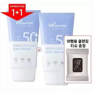 [롯데백화점]토니모리 (1+1) 유브이 마스터 아쿠아 쿨링 선크림 50ml (클렌징티슈 증정)_대전