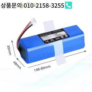 6500mAh 14.4V 로봇 진공 청소기 교체 배터리 에코백스 X1 오즈모 T5 950 DX9G DLX11-54용