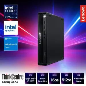 레노버 미니PC 씽크센터 M70q Gen6 울트라5 235T 16GB 512GB 윈도우11 홈