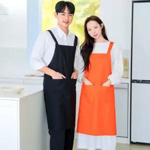 남녀공용 앞치마 H형 대형 빅사이즈 카페 주방