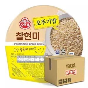 오뚜기밥 찰현미밥 210g 18입 간편조리 박스단위