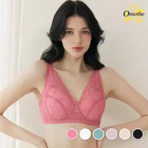 오모떼 ABCDE빅컵 프리미엄 에어글램 브라 1종 컬러택일