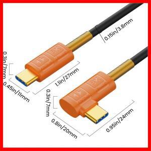 Type-C 남성-남성 부드러운 실리콘 소재 USB4 Thunderbolt 40G 고속 충전 8K 스크린 프로젝션 케이블 PD240