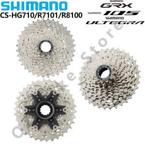 시마노 호환 105 CS-R7101 GRX 12S 36T 울테그라 11-34T 로드 바이크 자전거 카세트 프리휠 부품