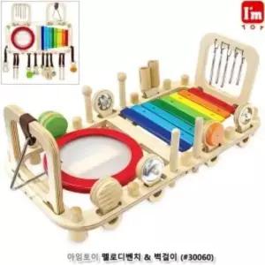 지브라 유아용품 아임토이 멜로디벤치/벽걸이