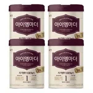 남양유업 아이엠마더 1단계 800g X 4캔