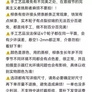 바구니 인테리어 소품 라탄 바스켓 사진촬영 작은