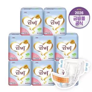 금비 실속형 와이드매직 특대형 1박스 총80매 기저귀 SHA406