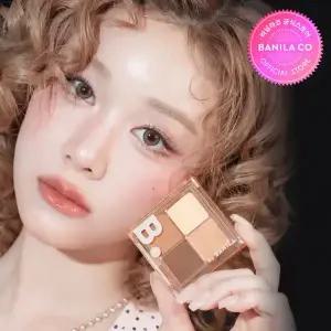 [바닐라코] 무드 온 아이 팔레트 (11color)