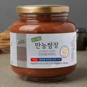 매실 만능쌈장 1kg