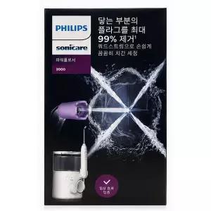 [필립스] 구강세정기 소닉케어 파워플로서 HX3711