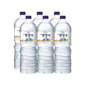 오피스디포 강원 평창수 2Lx6개 해태