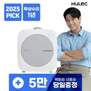 [렌탈] 휴렉 음식물처리기 히트 4L 렌탈 건조분쇄 HD-9100HTC 5년