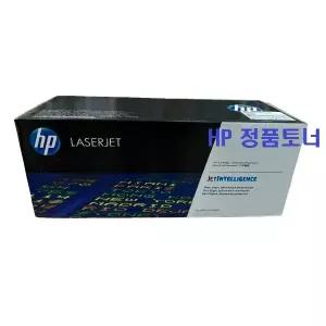 HP W2303X 정품토너 빨강 230X Color LaserJet Pro 4203dn/4203dw/4303dw/4303fdw 5.5K
