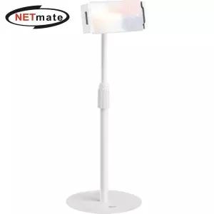 (Netmate) PC 탁상용 높이조절 스마트폰 거치대 스탠드