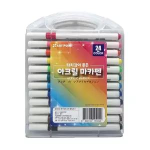 터치감이 좋은 아크릴 마카펜 24색세트 / 아크릴마카 24색