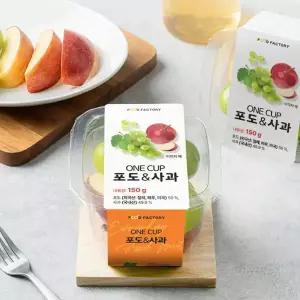 푸드팩토리 하루 한컵 포도&사과 150g X 3팩